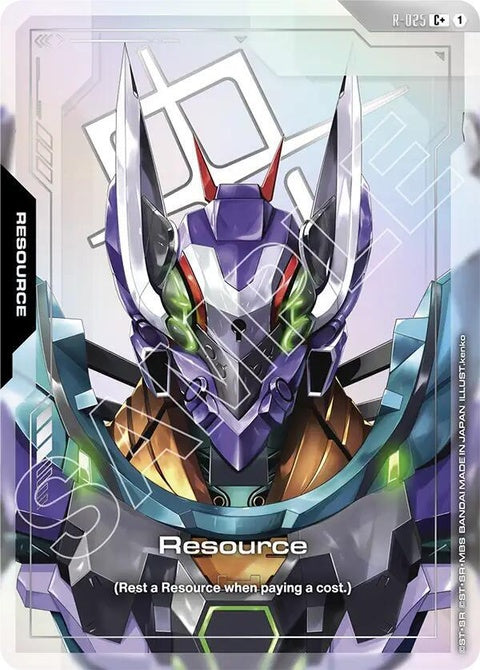 r-025-resourcer025c