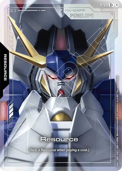 r-031-resourcer031c
