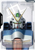 r-032-resourcer032