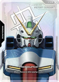 r-032-resourcer032c