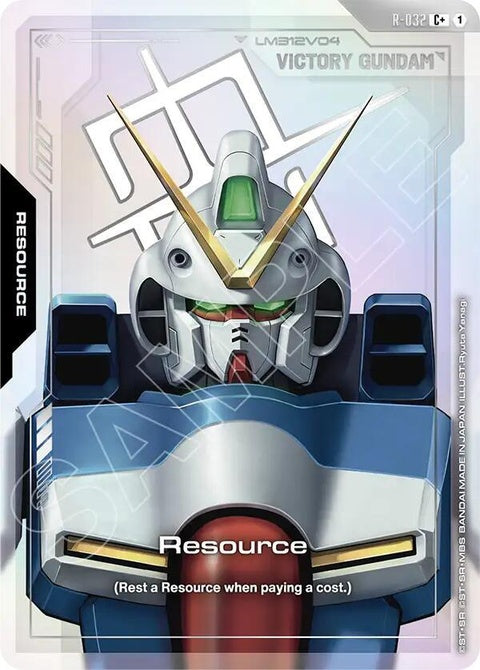 r-032-resourcer032c