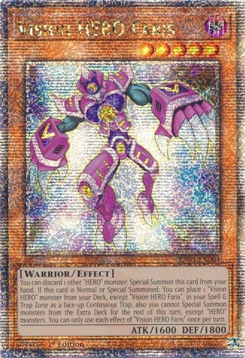 ra01-en004-visionherofarisquartercenturysecretrare