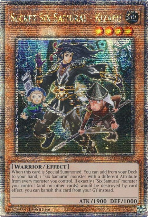 ra03-en017-secretsixsamuraikizaruquartercenturysecretrare