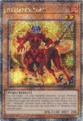 ra03-en024-nemesesflagquartercenturysecretrare