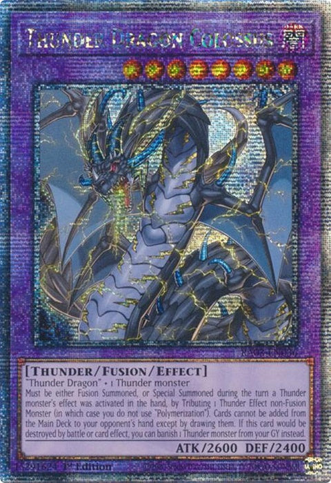 ra03-en036-thunderdragoncolossusquartercenturysecretrare