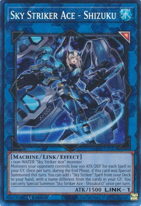 ra03-en043-skystrikeraceshizukupcr