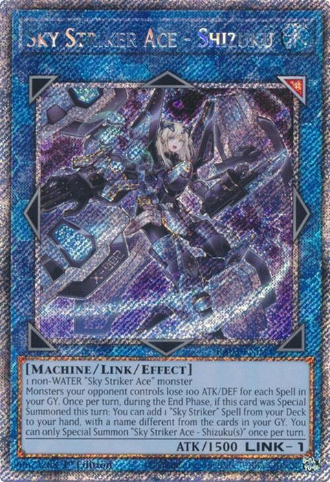 ra03-en043-skystrikeraceshizukuplatinumsecretrare