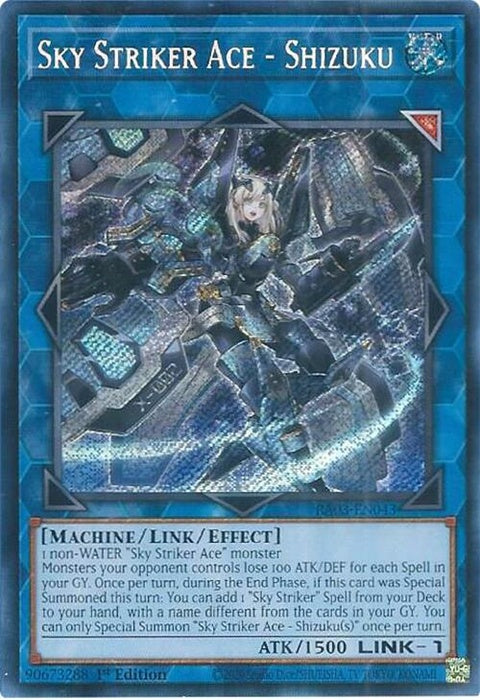 ra03-en043-skystrikeraceshizukusecretrare