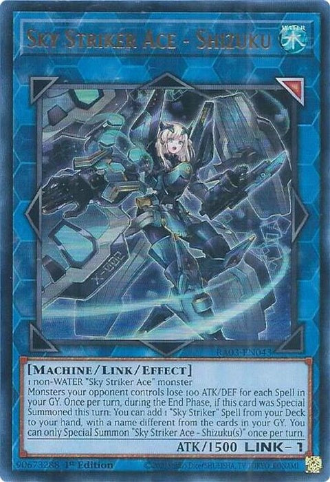 ra03-en043-skystrikeraceshizukuur