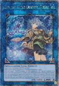 ra03-en047-eriathewatercharmergentlequartercenturysecretrare