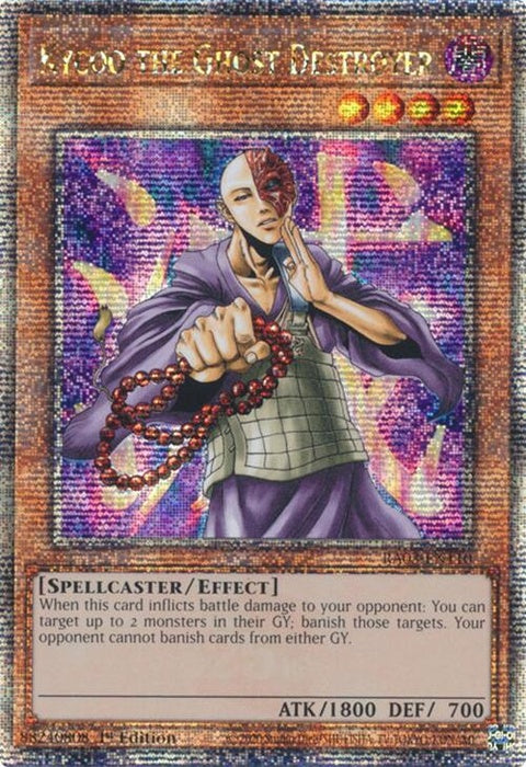 ra03-en110-kycootheghostdestroyerquartercenturysecretrare