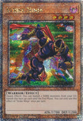 ra03-en131-strikeninjaquartercenturysecretrare