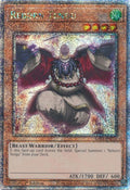 ra03-en251-reborntenguquartercenturysecretrare