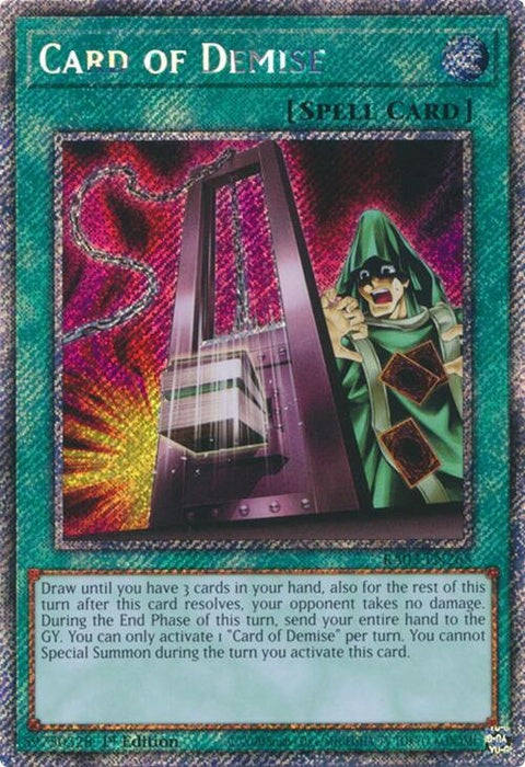 ra03-en265-cardofdemiseplatinumsecretrare