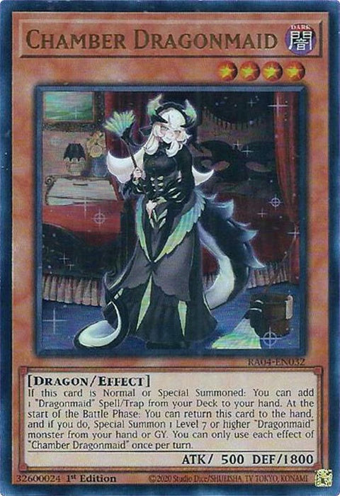 ra04-en032-chamberdragonmaidur