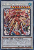 ra04-en058-crystronphoenixsecretrare