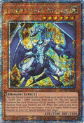ra04-en176-lightpulsardragonquartercenturysecretrare