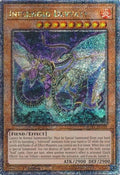 ra04-en248-infernoiddevyatyquartercenturysecretrare
