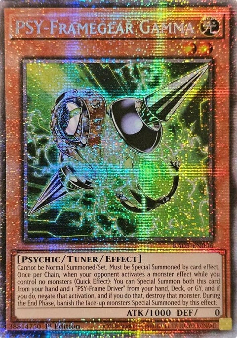 ra05-en006-psyframegeargammastarlightrare