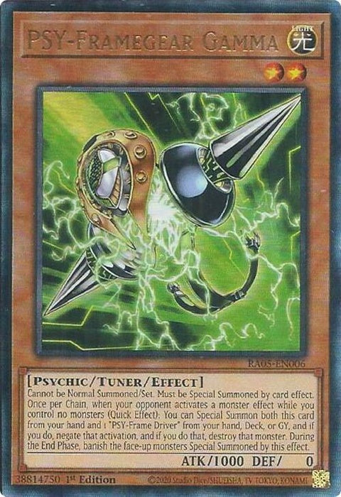 ra05-en006-psyframegeargammaultimaterare
