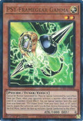 ra05-en006-psyframegeargammaultrarare