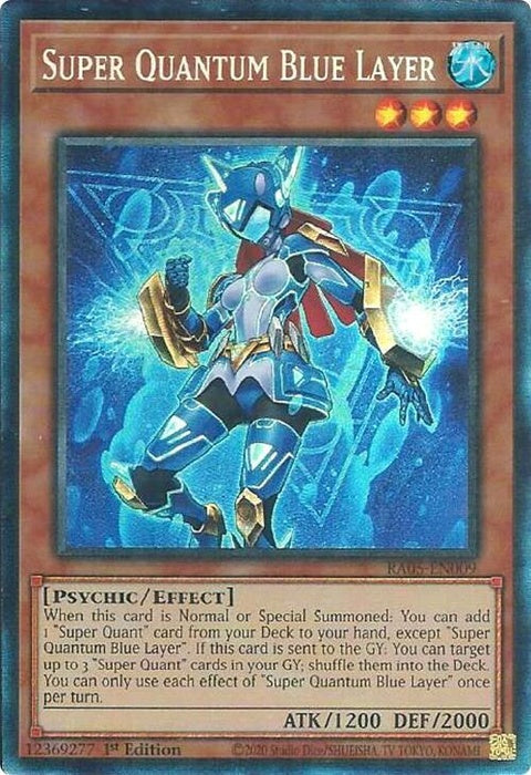 ra05-en009-superquantumbluelayercollectorsrare
