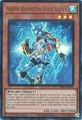 ra05-en009-superquantumbluelayerultrarare