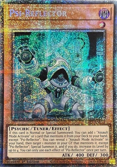 ra05-en013-psireflectorstarlightrare