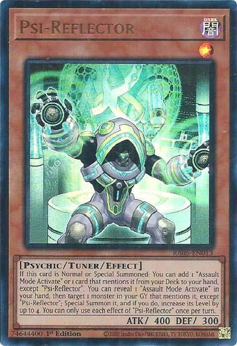 ra05-en013-psireflectorultrarare