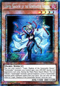ra05-en016-loptrshadowofthegeneraiderbossesstarlightrare