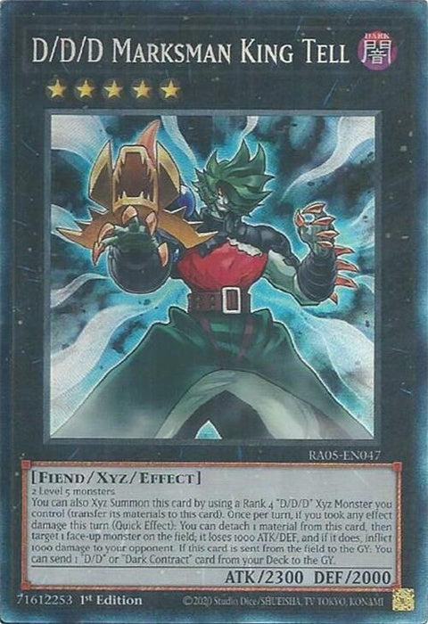 ra05-en047-dddmarksmankingtellcollectorsrare
