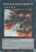 ra05-en049-infinitrackriverstormercollectorsrare