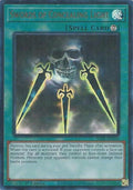 ra05-en059-swordsofconcealinglightultrarare
