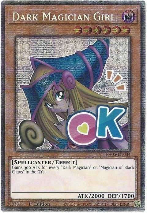 ra05-en084-darkmagiciangirlstarlightrare