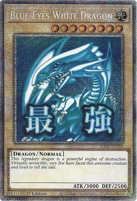 ra05-en085-blueeyeswhitedragonstarlightrare