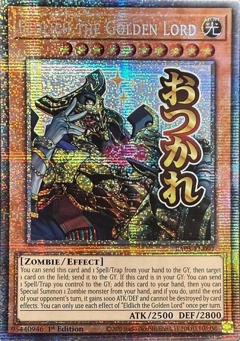 ra05-en097-eldlichthegoldenlordstarlightrare
