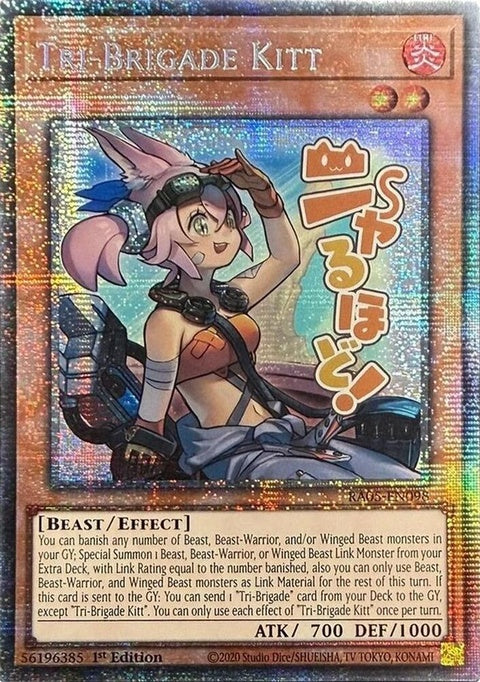 ra05-en098-tribrigadekittstarlightrare