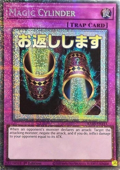ra05-en123-magiccylinderstarlightrare