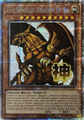 ra05-en130-thewingeddragonofrastarlightrare