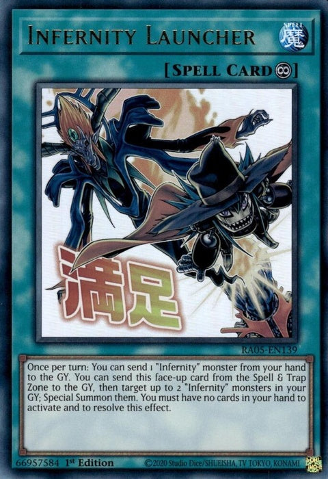 ra05-en139-infernitylauncher