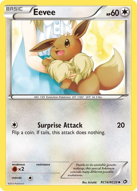 rc14/rc25-eevee