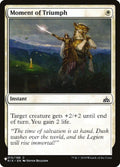 rix-15-momentoftriumph