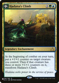 rix-158-hadanasclimbwingedtempleoforazca-a