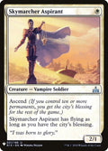 rix-21-skymarcheraspirant