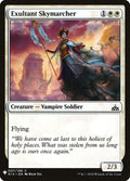 rix-7-exultantskymarcher