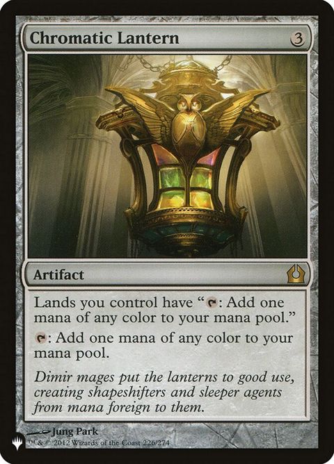 rtr-226-chromaticlantern