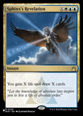 rvr-228-sphinxsrevelation