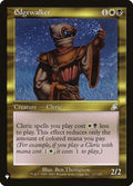 scg-137-edgewalker