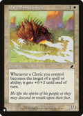 scg-5-daruspiritualist