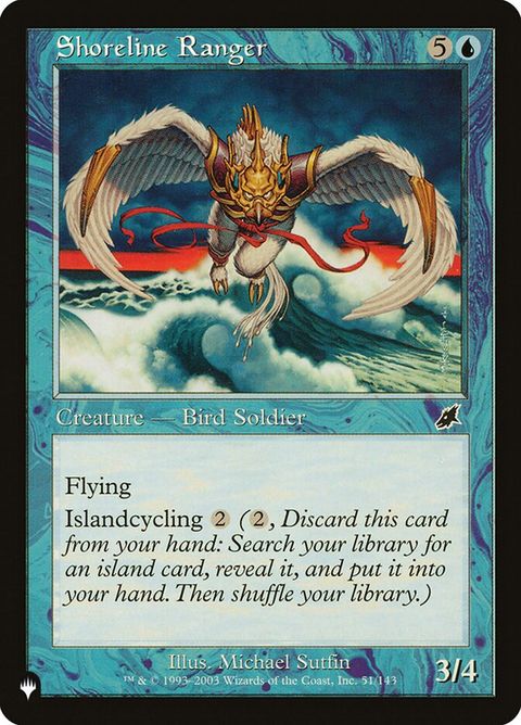 scg-51-shorelineranger